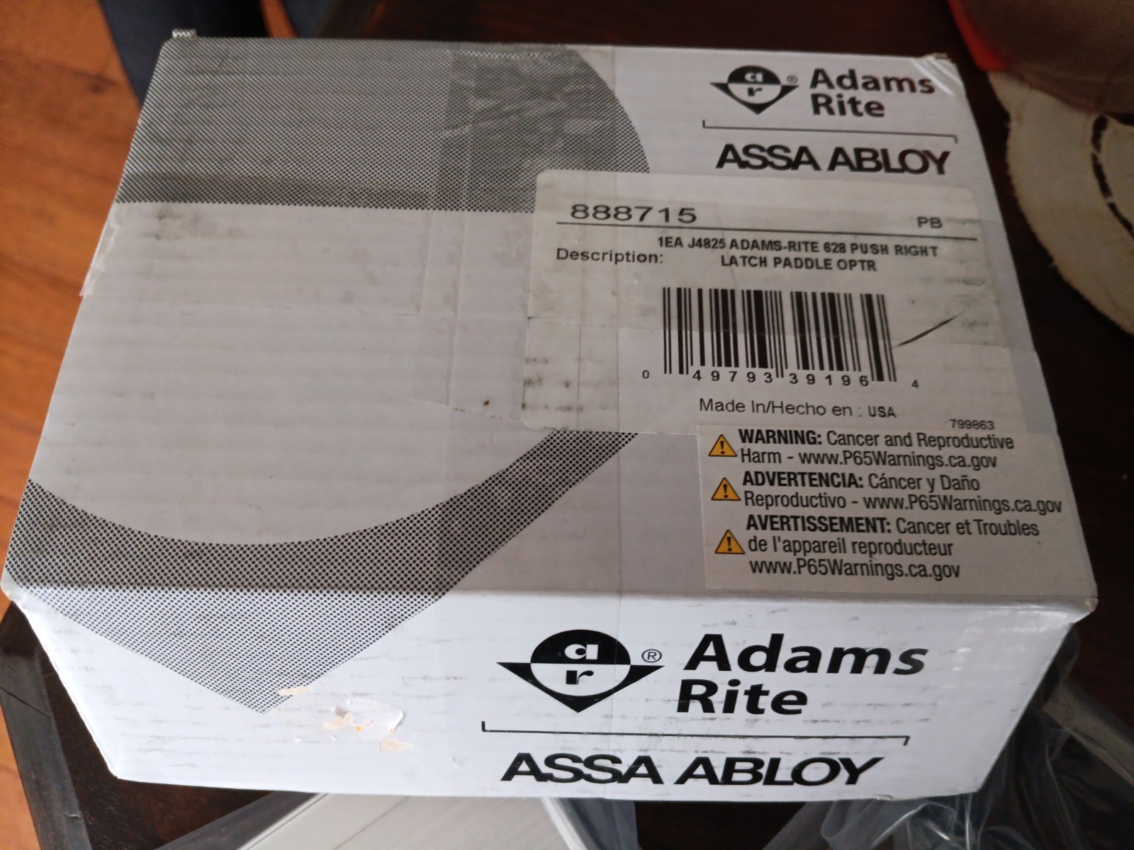 New – Adams Rite Assa Abloy Push Right Latch Paddle 4590-04 J4825