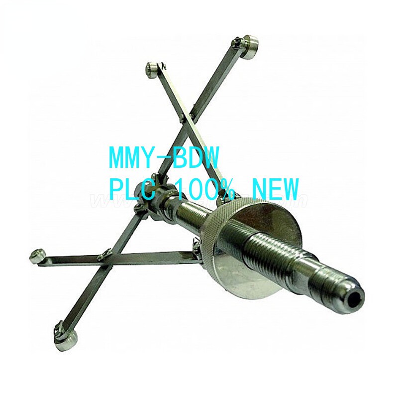 PC-1 Pipeline Inside Wall Coating Internal Pipe Paint Sprayer Freight Free