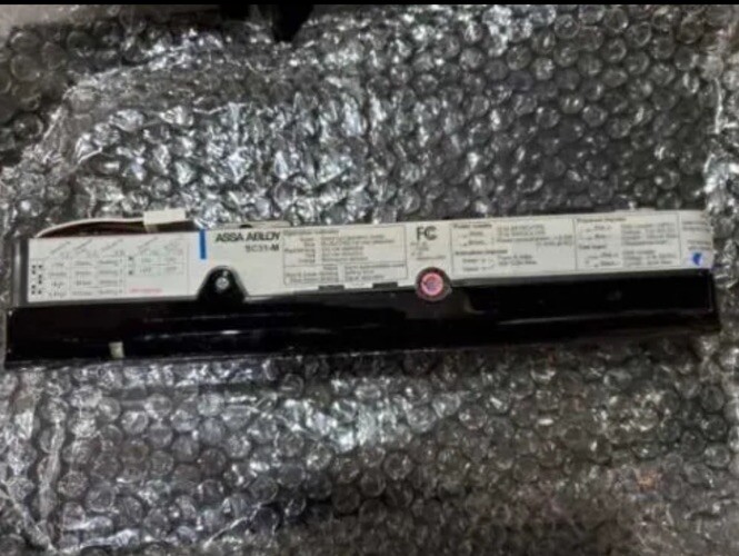 BESAM/ASSA ABLOY SC31-M Sensor for Automatic Sliding Doors, with harness