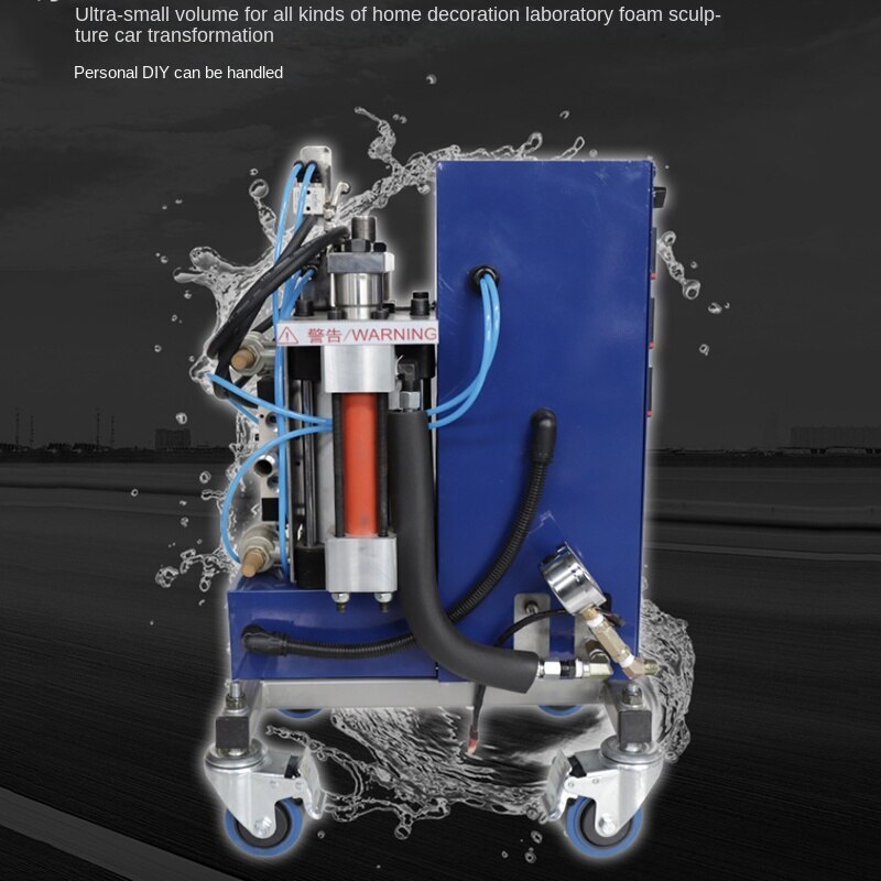 4L/min Polyurea Spraying Machine Q1 Independent Heating System 5000W NEW