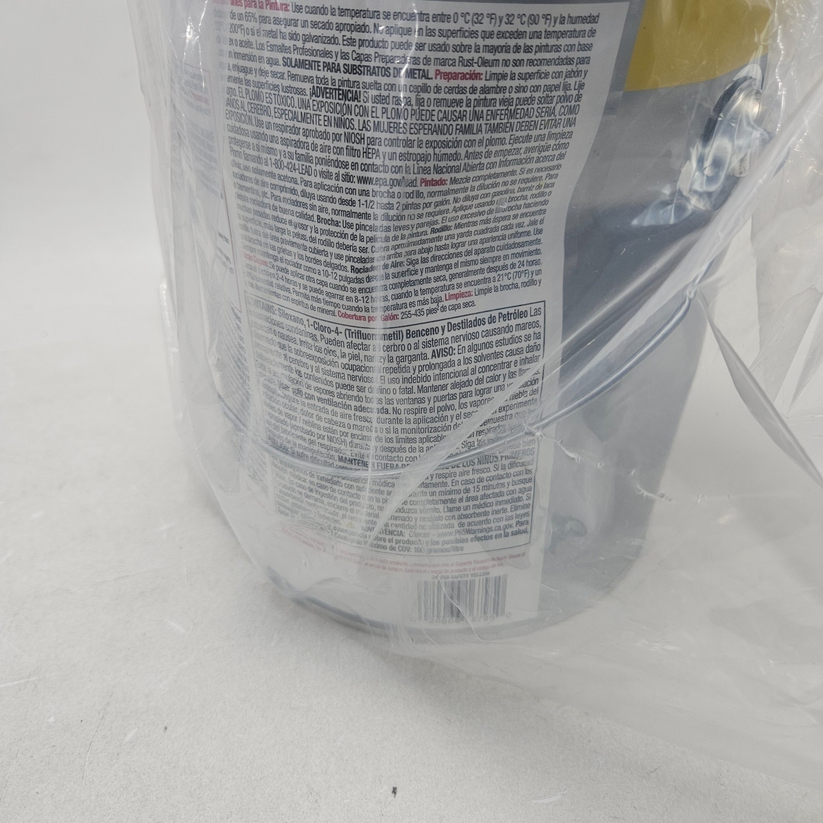 RUST-OLEUM PROFESSIONAL 1 Gal Safety Yellow Protective Oil Enamel 242258