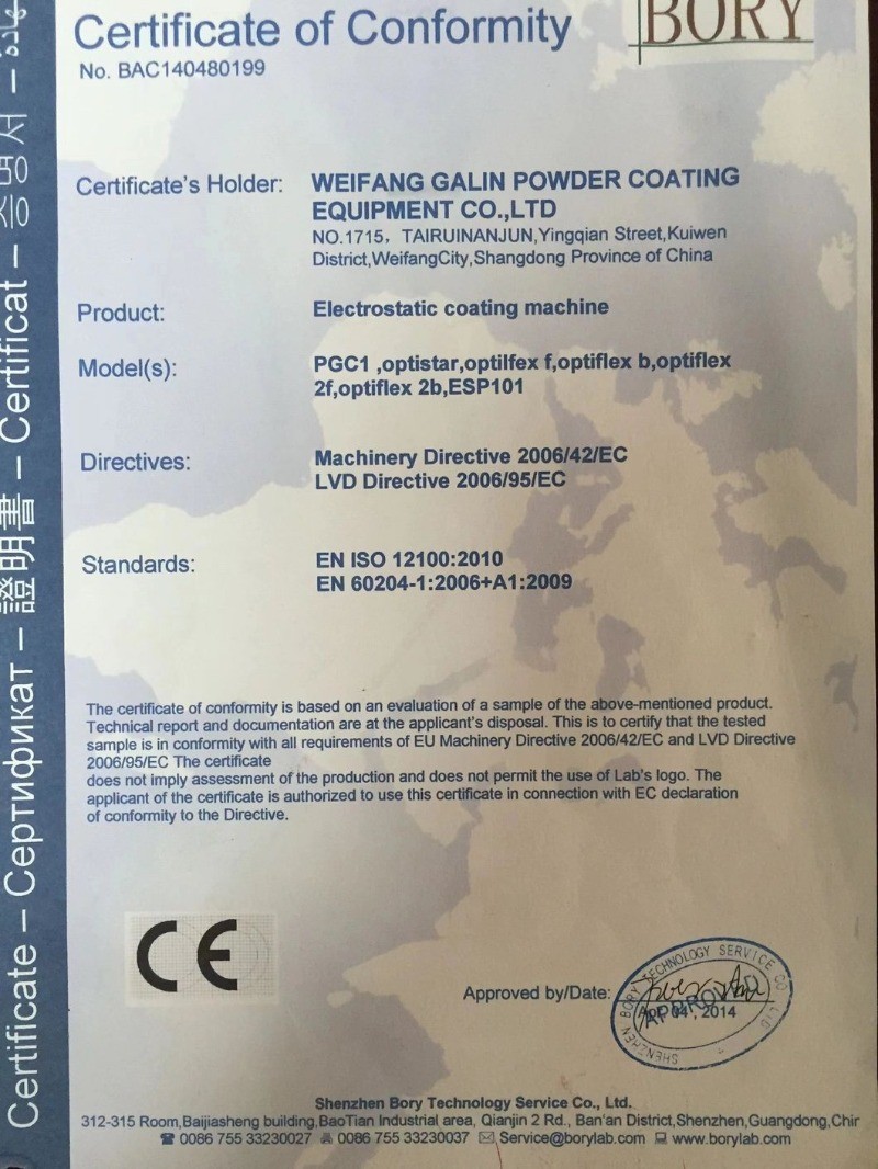 20pcs Deflector Cone 20/28/38mm 0390207 0390208 0390209 for C4 Powder Coating