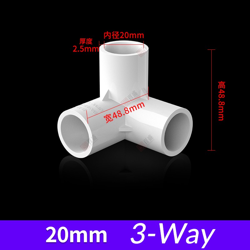 PVC 3/4/5/6-Way Equal Path Elbow Connector Pipe Fitting 20mm/25mm/32mm/40mm/50mm