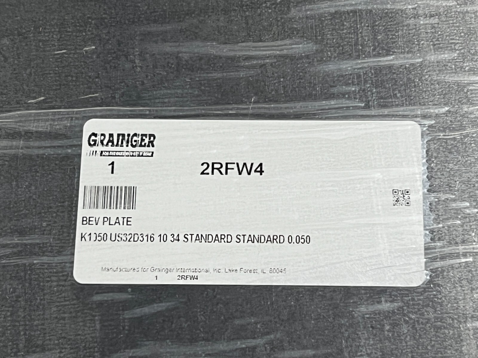 Door Protection Plate: Kick/Stretcher, Stainless Steel, Dull 316 (10″ H x 34″ W)
