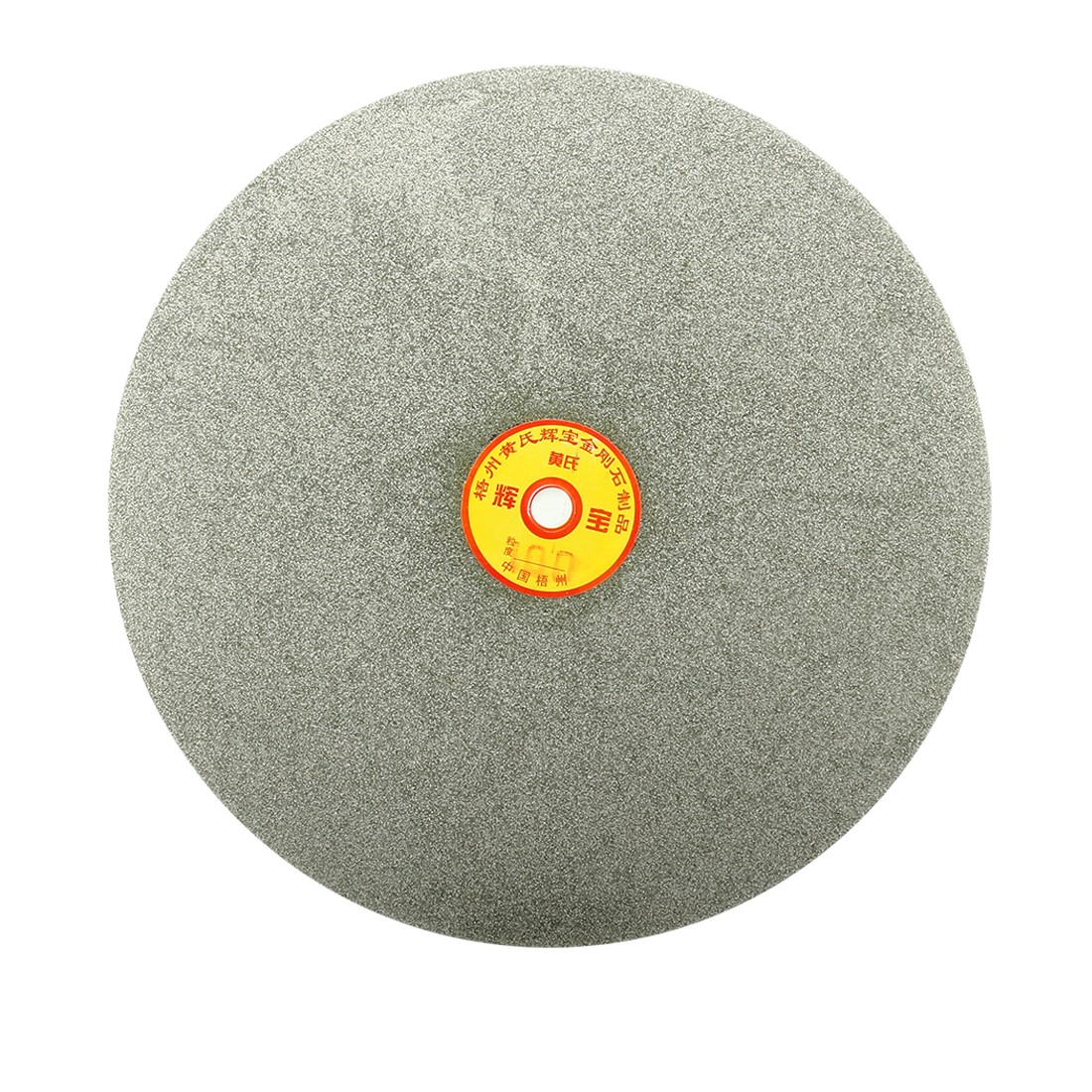 250mm 10-inch Grit 100 Diamond Coated Flat Lap Disk Wheel Grinding Sanding Disc