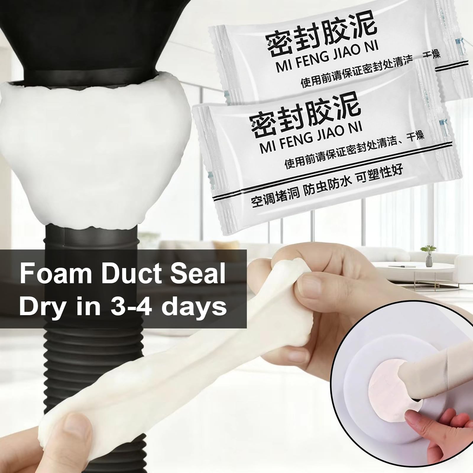 5Pcs/150g Waterproof Sealant Mastic,Repair Sealing Clay,Plumbers Putty for Wa…