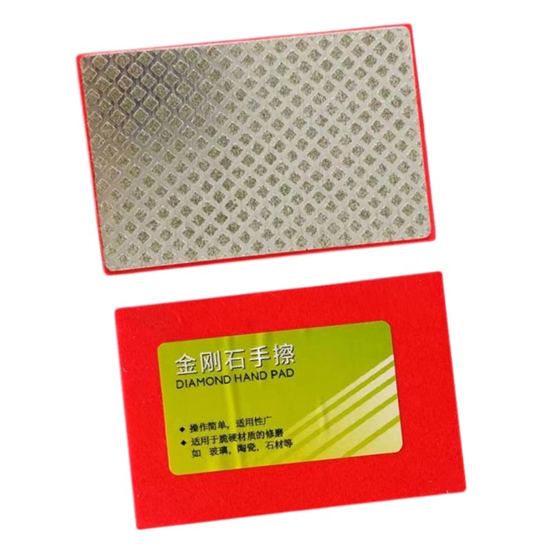 Diamond Hand Polishing Pad Abrasive Pads 90x55mm/3.54×2.17 for Tiles Grinding