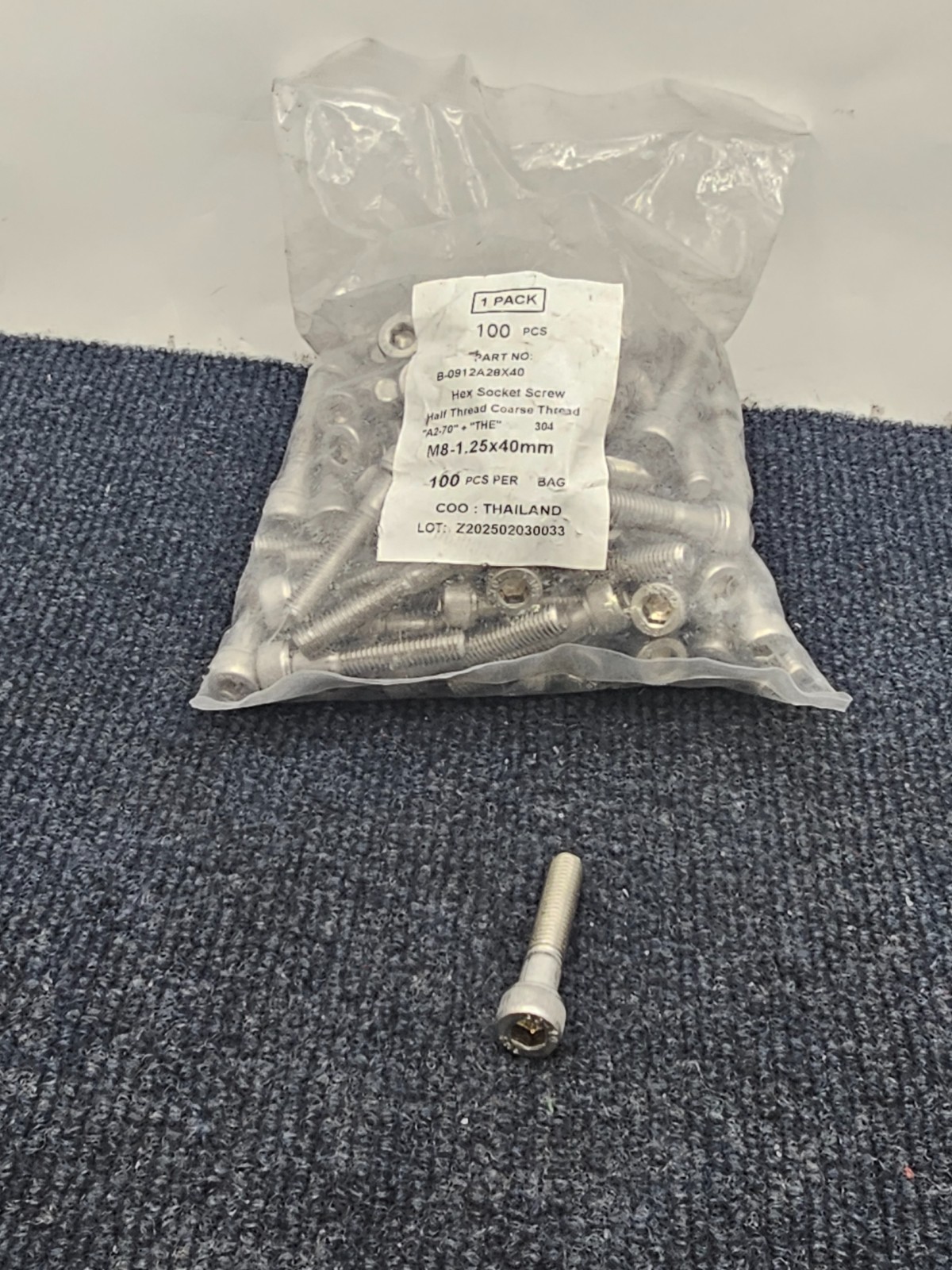 (QTY 100) B-0912A28X40 M8-1.25 X 40 SOCKET HEAD CAP SCREW DIN 912 18-8 SS