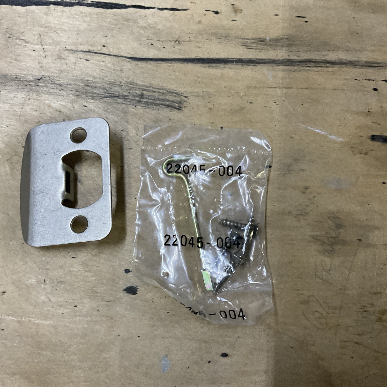 original KWIKSET 6WAL Adjustable door Latches 2 3/8″-2 3/4″