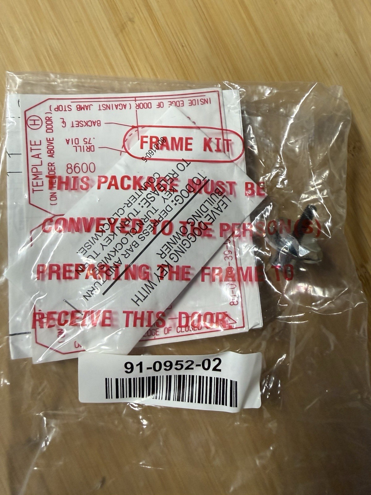 ADAMS RITE 8622-36 CVR EXIT DEVICE NARROW STILE ALUMINUM DOOR 36″ DARK BRONZE