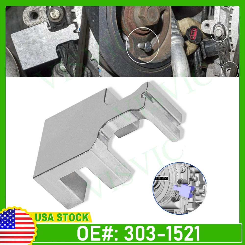 303-1521 Crankshaft Position Sensor Alignment Tool 303-1390A For Ford 2.0L 2.3L