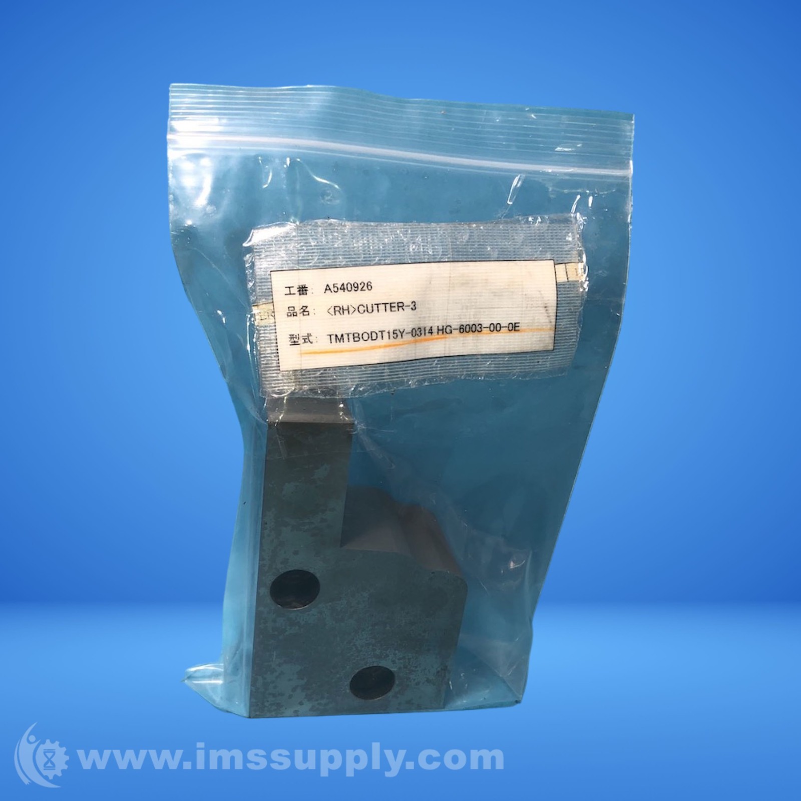 TMTBODT15Y-0314 HG-6003-00-0E Cutter 5″ x 2″ x 3″ FNIP