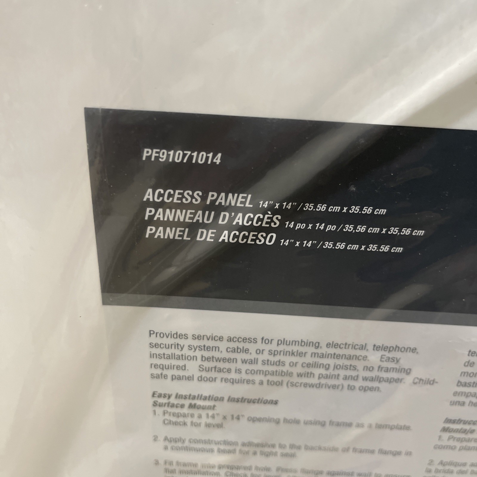 Qty 10 New PROFLO Plastic Access Panel 14″ X 14″ PF91071014 for Drywall