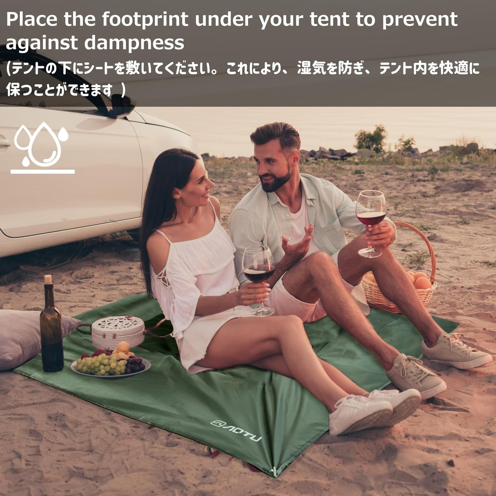 Azarxis Waterproof Camping Tent Tarp Hammock Rain Fly Footprint Ground Cloth …