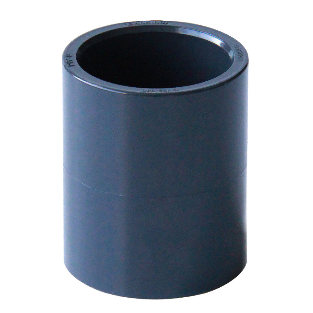 20mm~110mm PVC Direct Pipe Fitting Straight Joint Water Pipe Socket Coupling