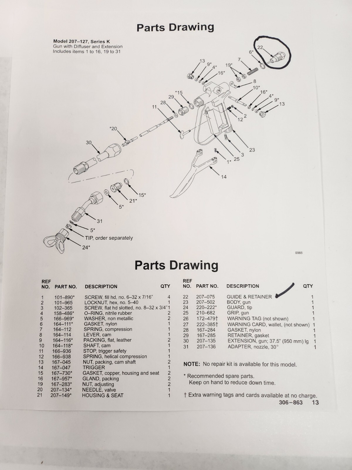Graco 207-075 207075 Guide and Retainer for Hydra Mastic Gun