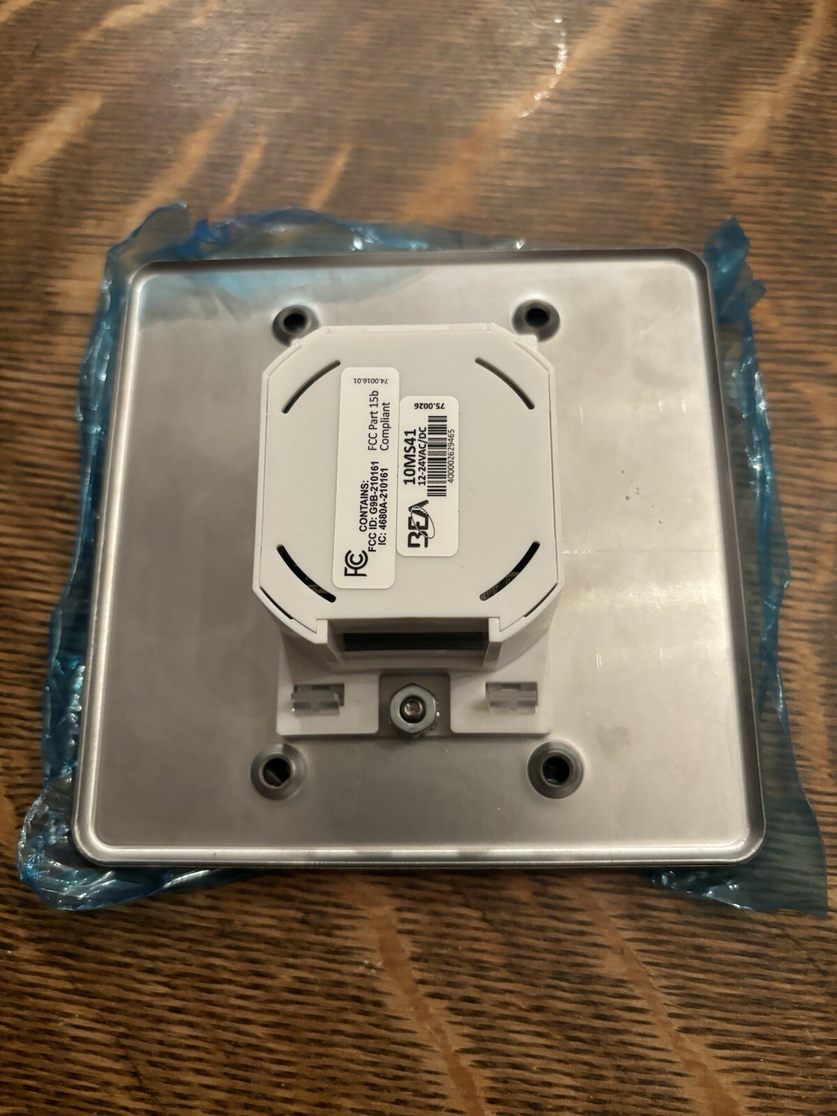 LCN 8310-810D Touch Less Actuator Wave To Open Double Gang