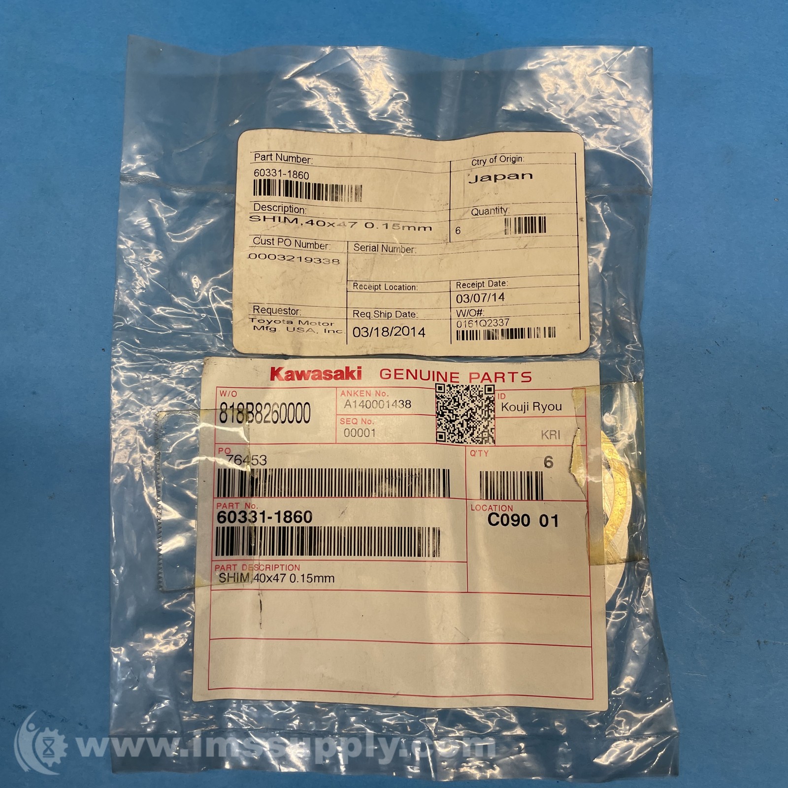 Kawasaki 60331-1860 Shim FNFP