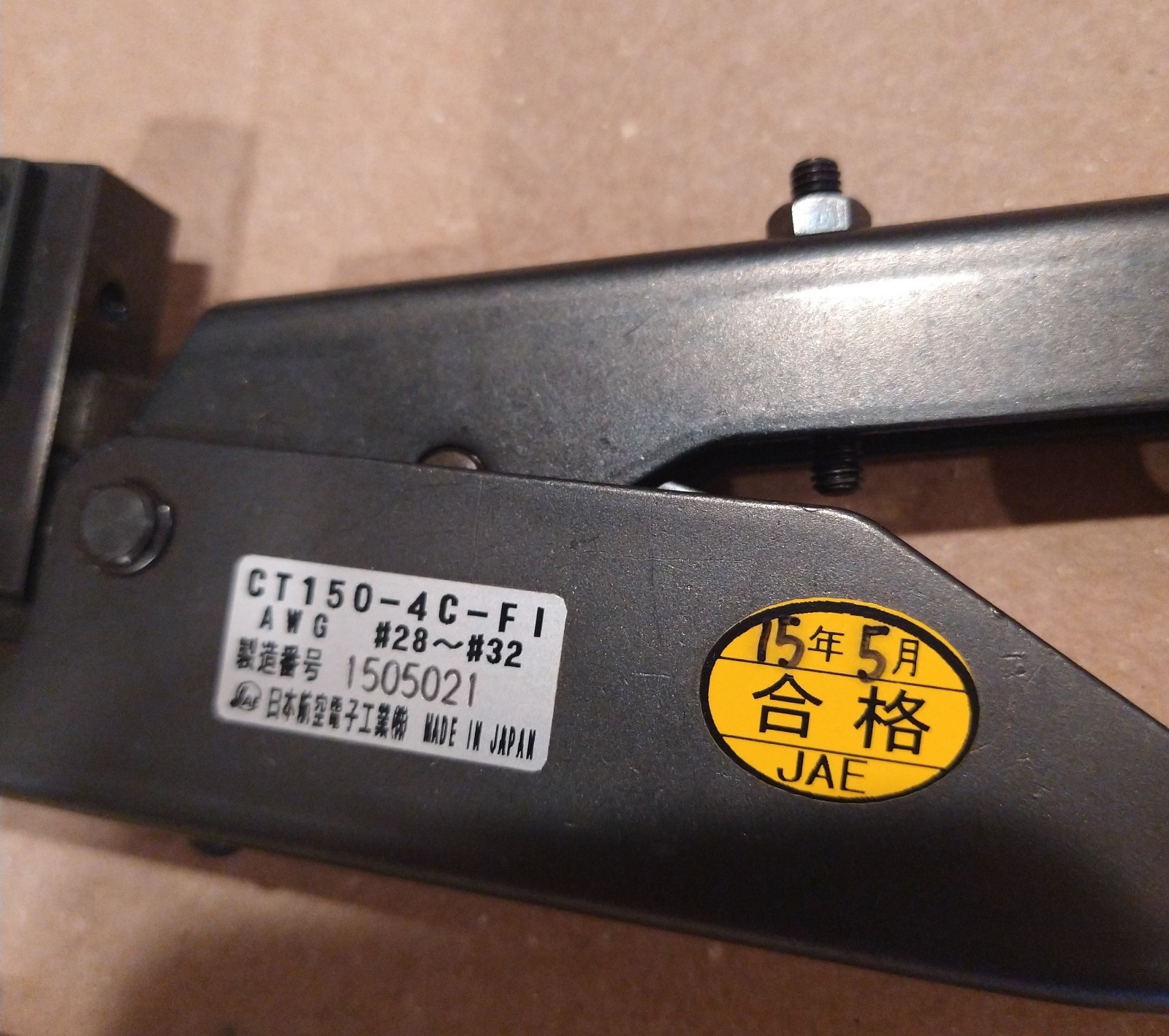 JAE CT150-4C-FI HAND CRIMP TOOL 28 – 32 AWG FI-C3-A1-15000 CT1504CFI
