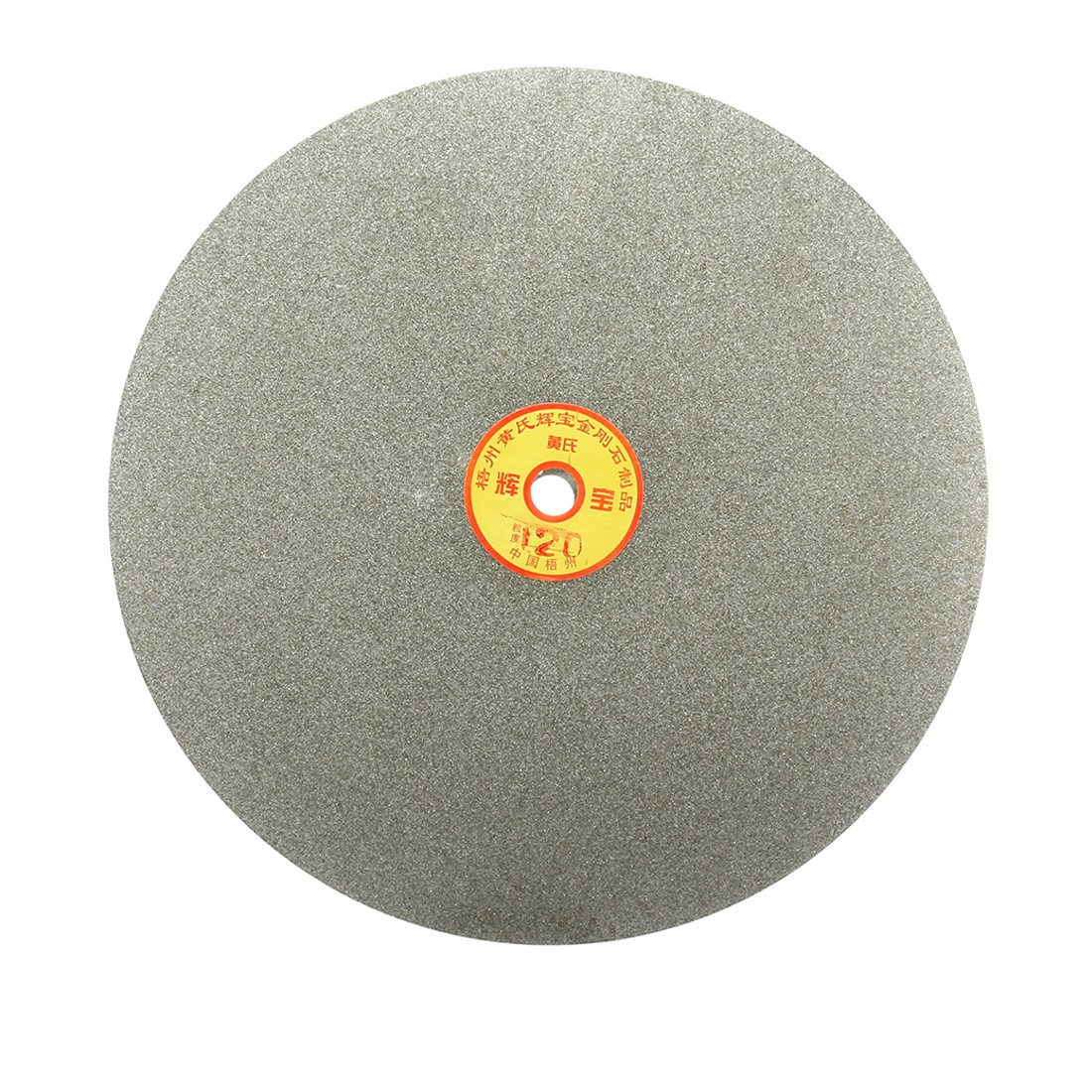 250mm 10″ Grit 120 Diamond Coated Flat Lap Disk Wheel Grinding Sanding Disc
