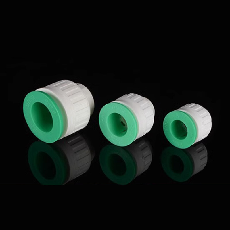 PPR Pipe Fitting End Caps Quick Couplings Tube Inner Diameter 20mm/25mm/32mm