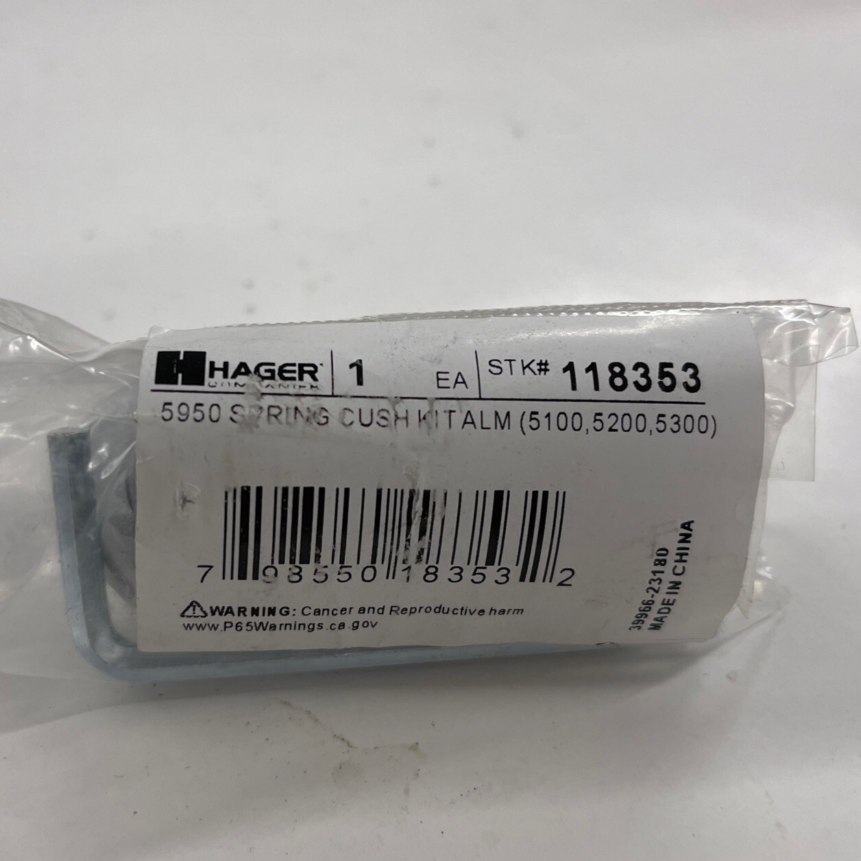 Hager 5950-ALM 5100/5200/5300 Door Closer Spring Cushion Kit – Aluminum