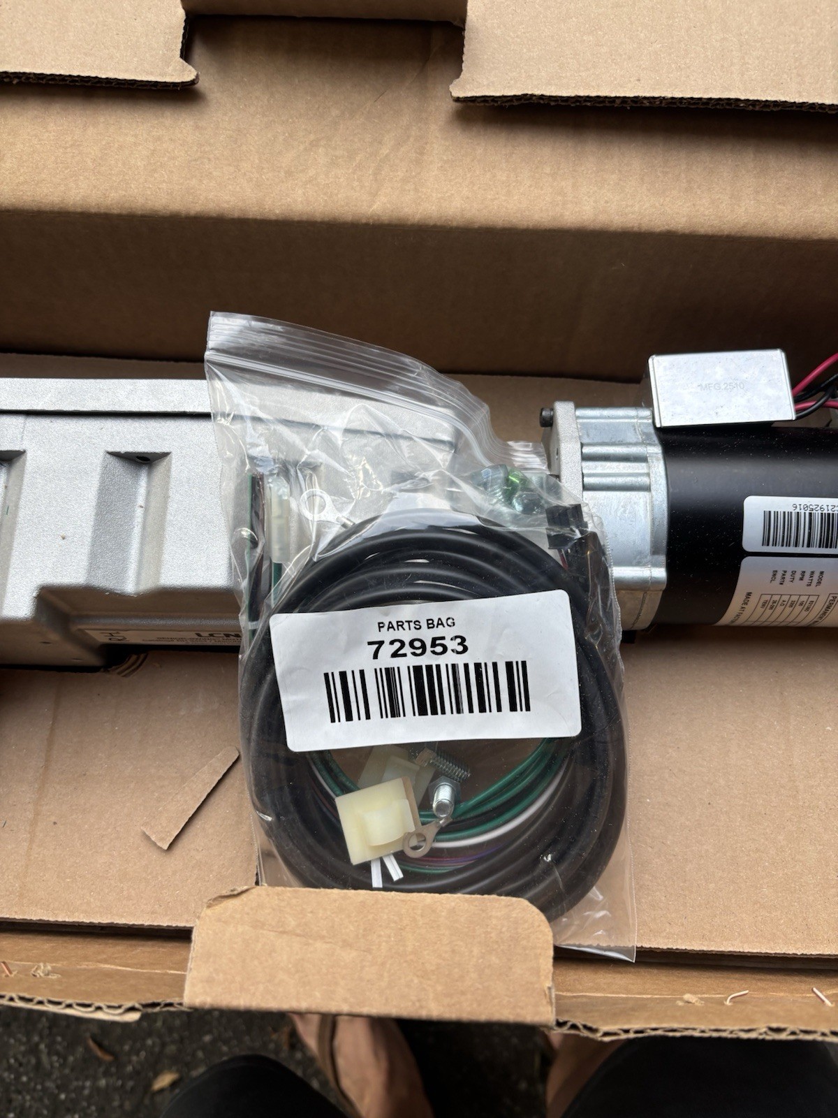 LCN Senior Swing RH Motor Gear Box ADA w/ Hardware SR-10053