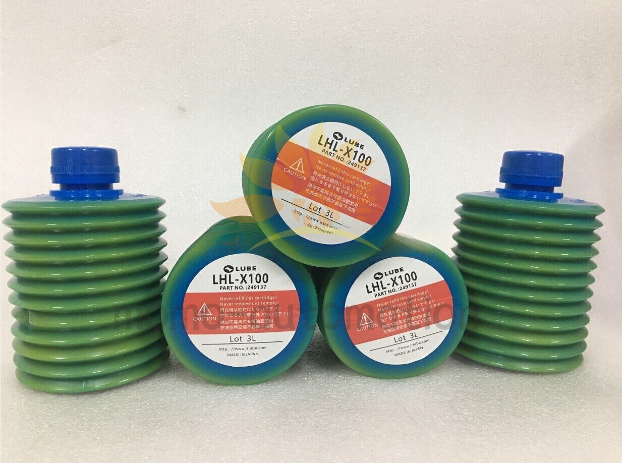 1pcs grease for injection molding machine center punch oil 700CC LHL-X100-7