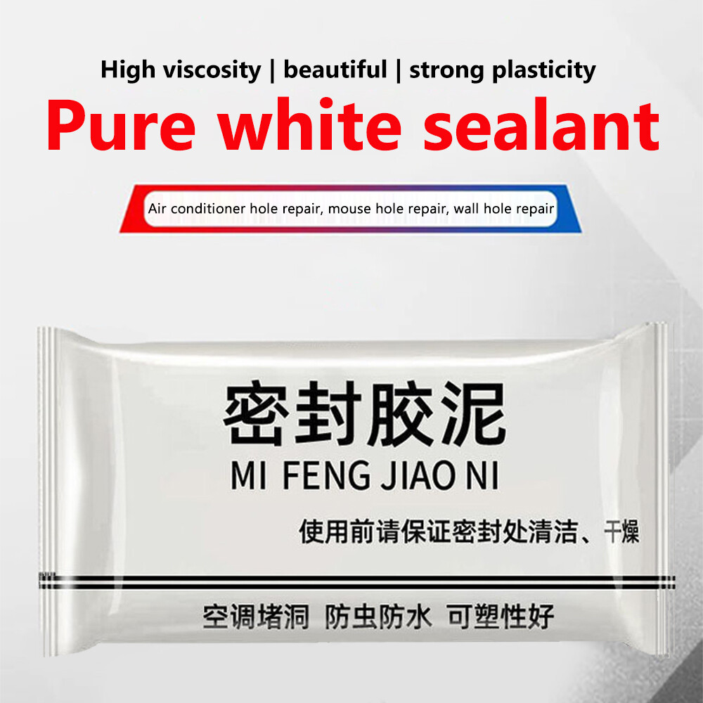 Wall Hole Sealing Glue Household Waterproof Air conditioning Repair Mud Sealant