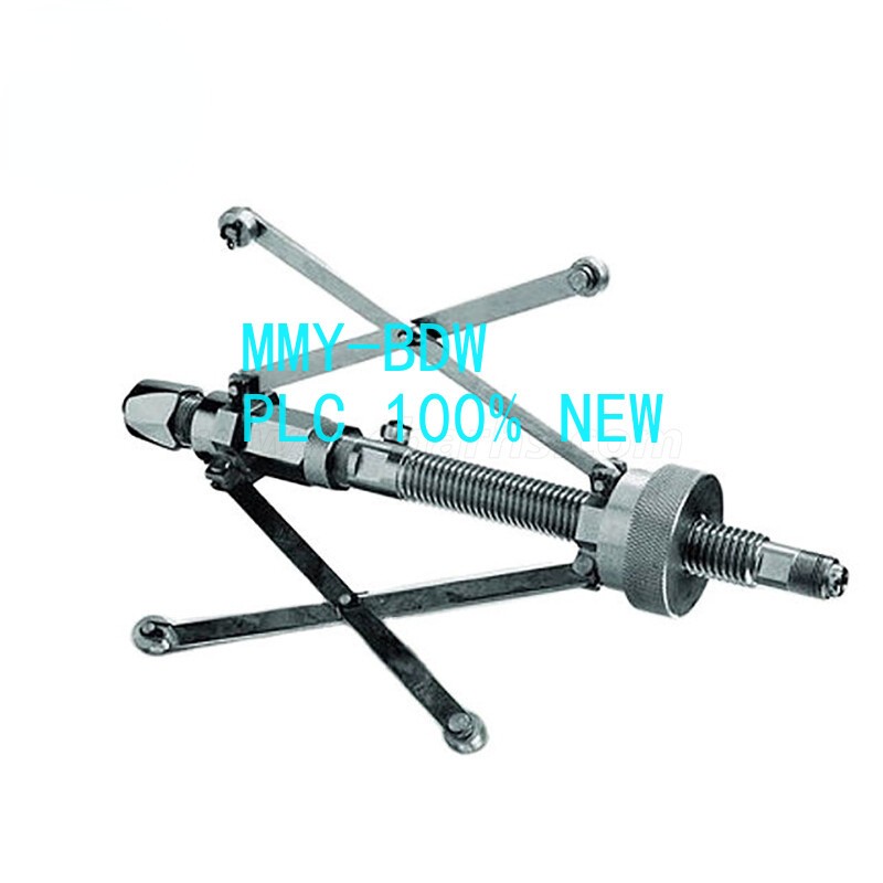 PC-1 Pipeline Inside Wall Coating Internal Pipe Paint Sprayer Freight Free
