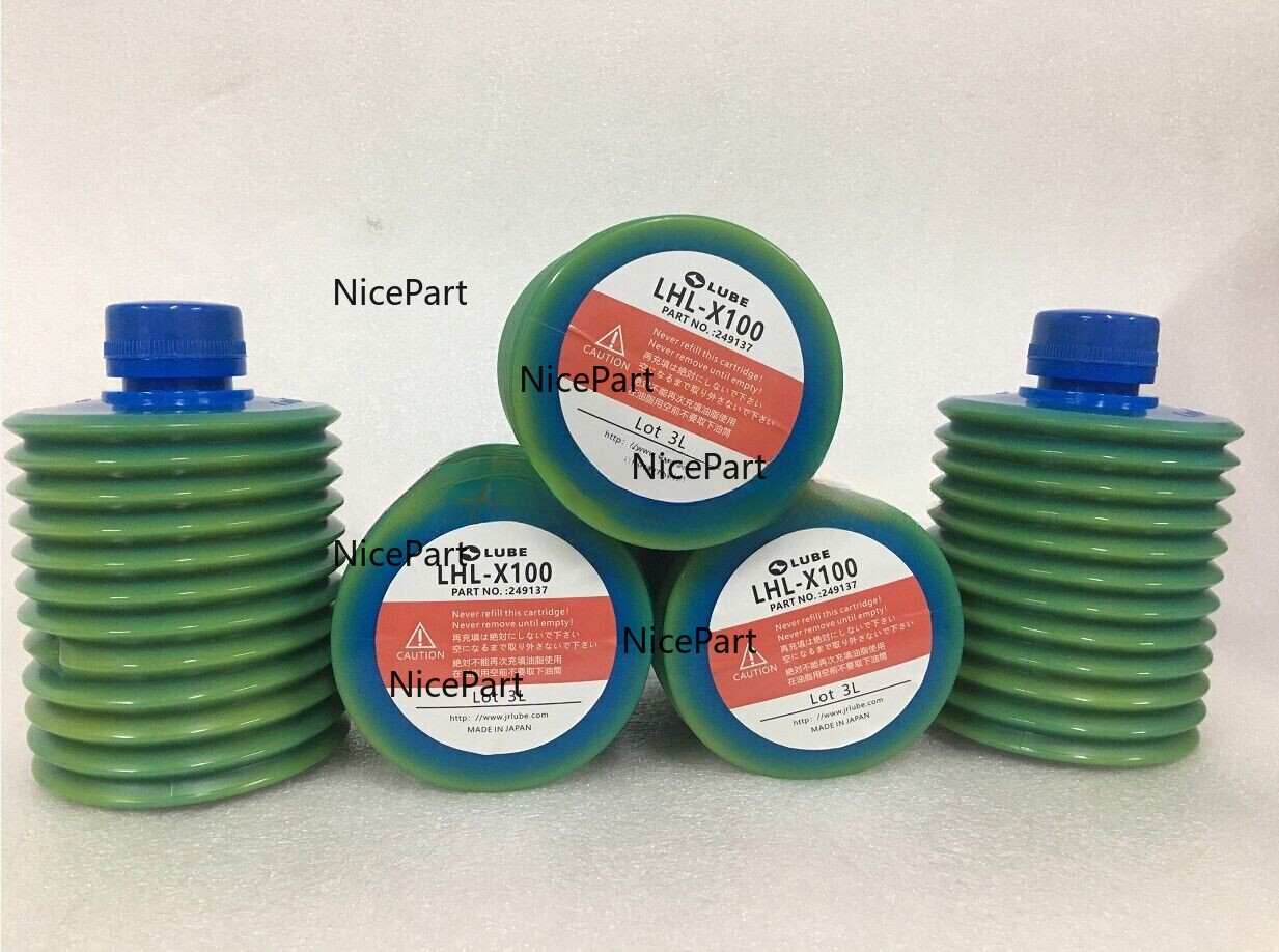 1pcs grease for injection molding machine center punch oil 700CC LHL-X100-7