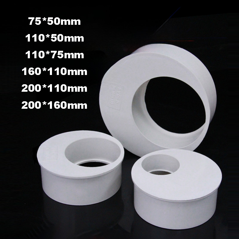 PVC Drainage Pipe Reducer Bushing Connector Drain Fittings Adapter Joints option