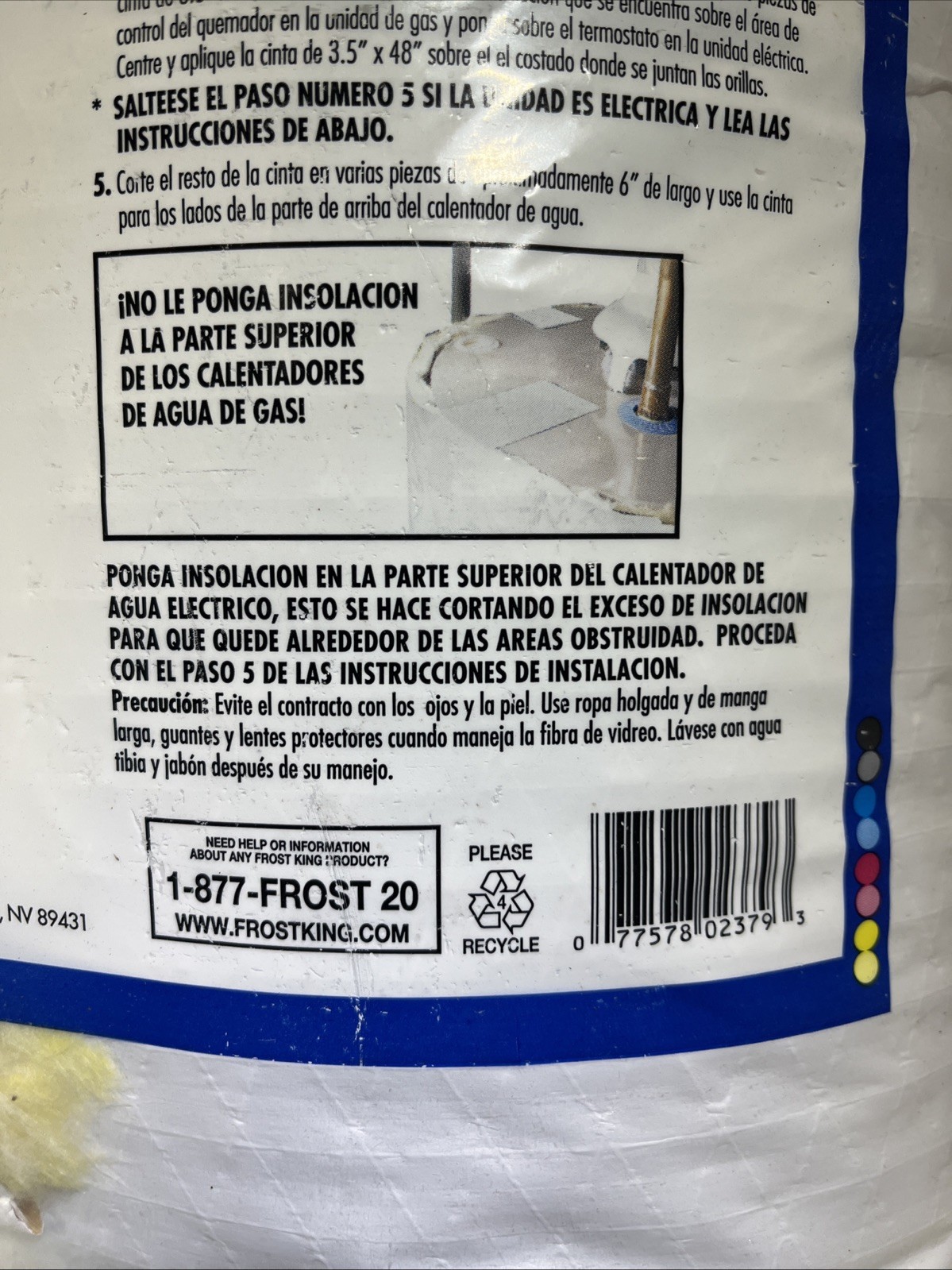 Frost King Fiberglass Water Heater Insulation Blanket Up To 60 Gallon 48” X 75”