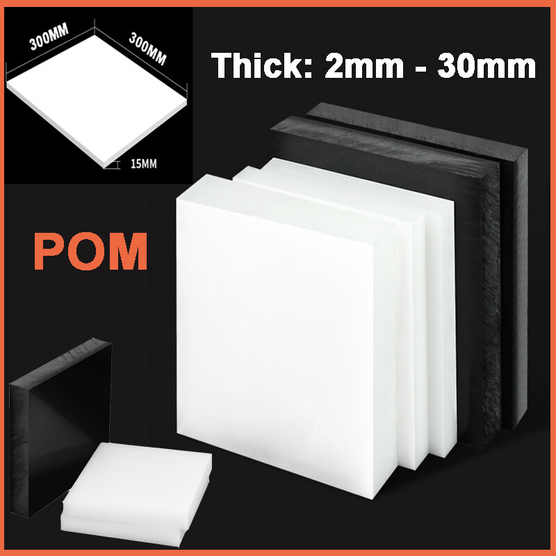 Acetal POM Sheet/Block Plastic Plate Thickness 2-30mm 300mm * 300mm White Black