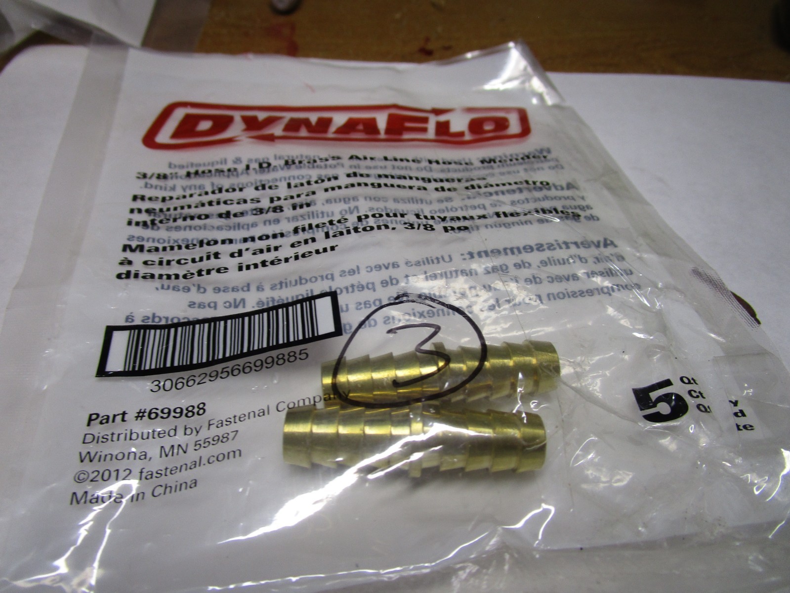 3/8″ x 3/8″ Hose x Hose 2.13″ L Brass Hose Splicer QTY 2