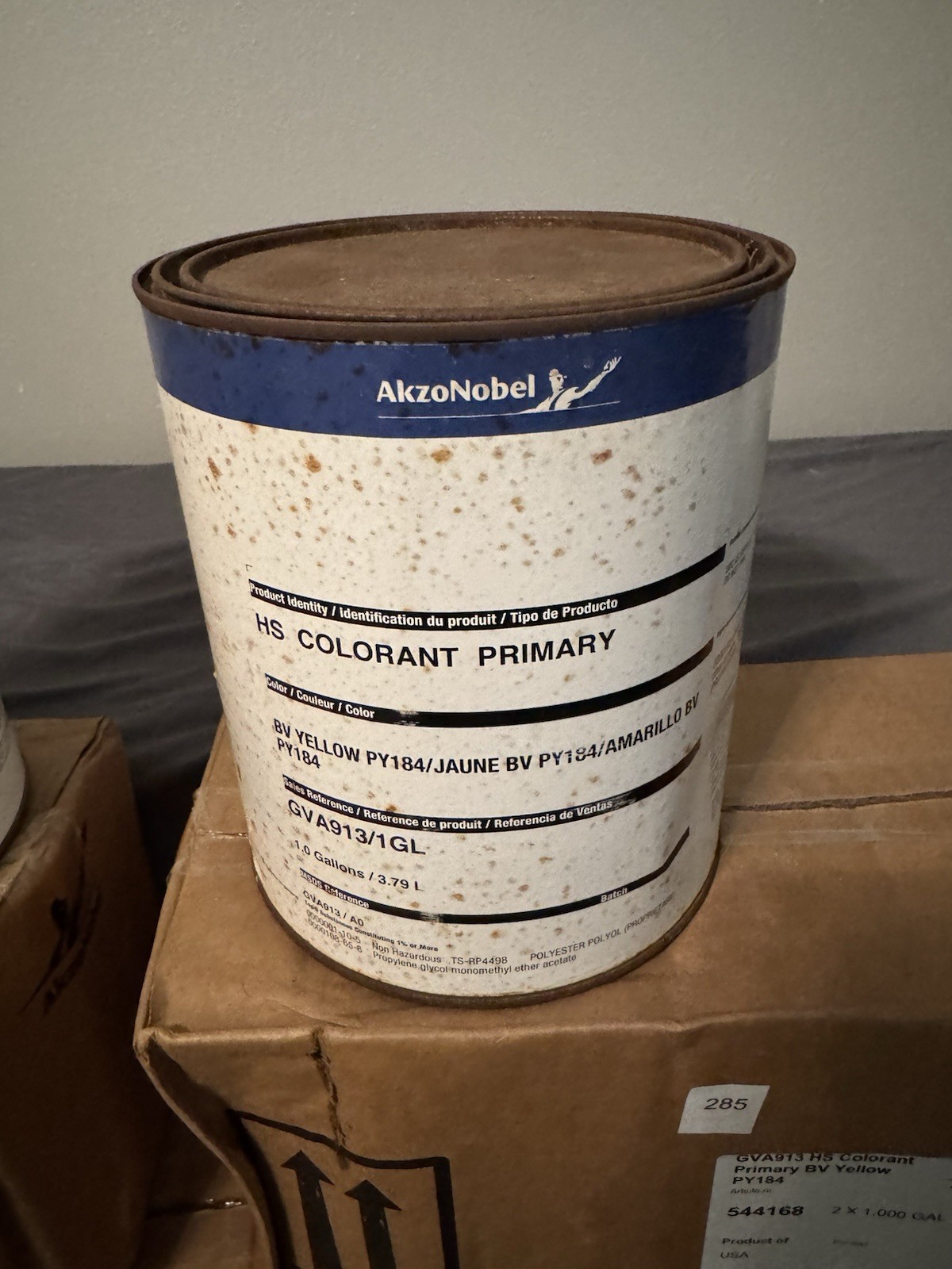 AkzoNobel GVA913 HS Colorant – Primary BV Yellow (PY184) – Batch 0011223036