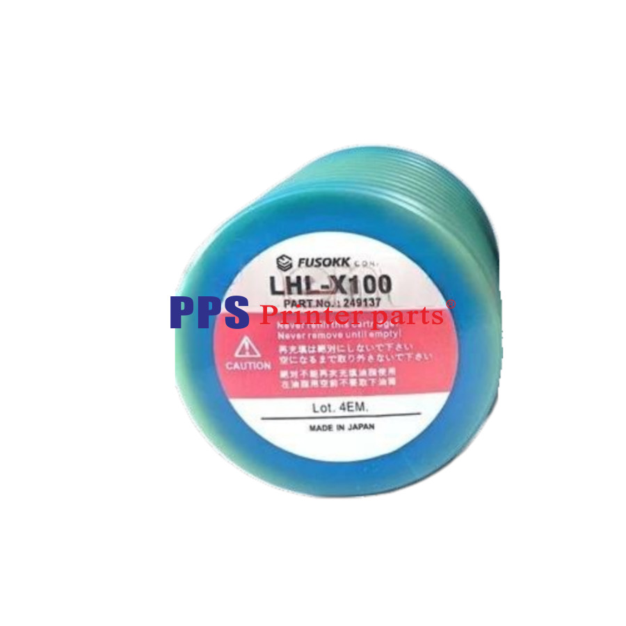 1PCS grease Fit For injection molding machine center punch oil 700CC LHL-X100-7
