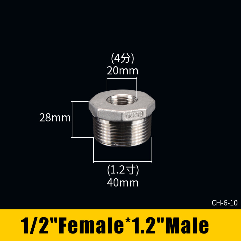 304 Stainless Steel Direct Reducing Fittings BSP Thread Female / Male Connector