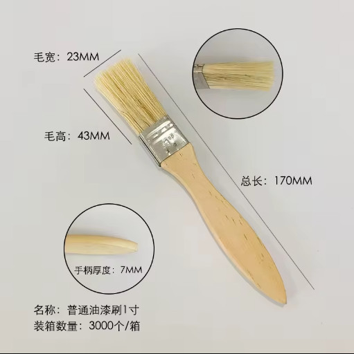 10 Pack – 1 Chip Brushes for Paints, Stains, Varnishes, Glues & Gesso