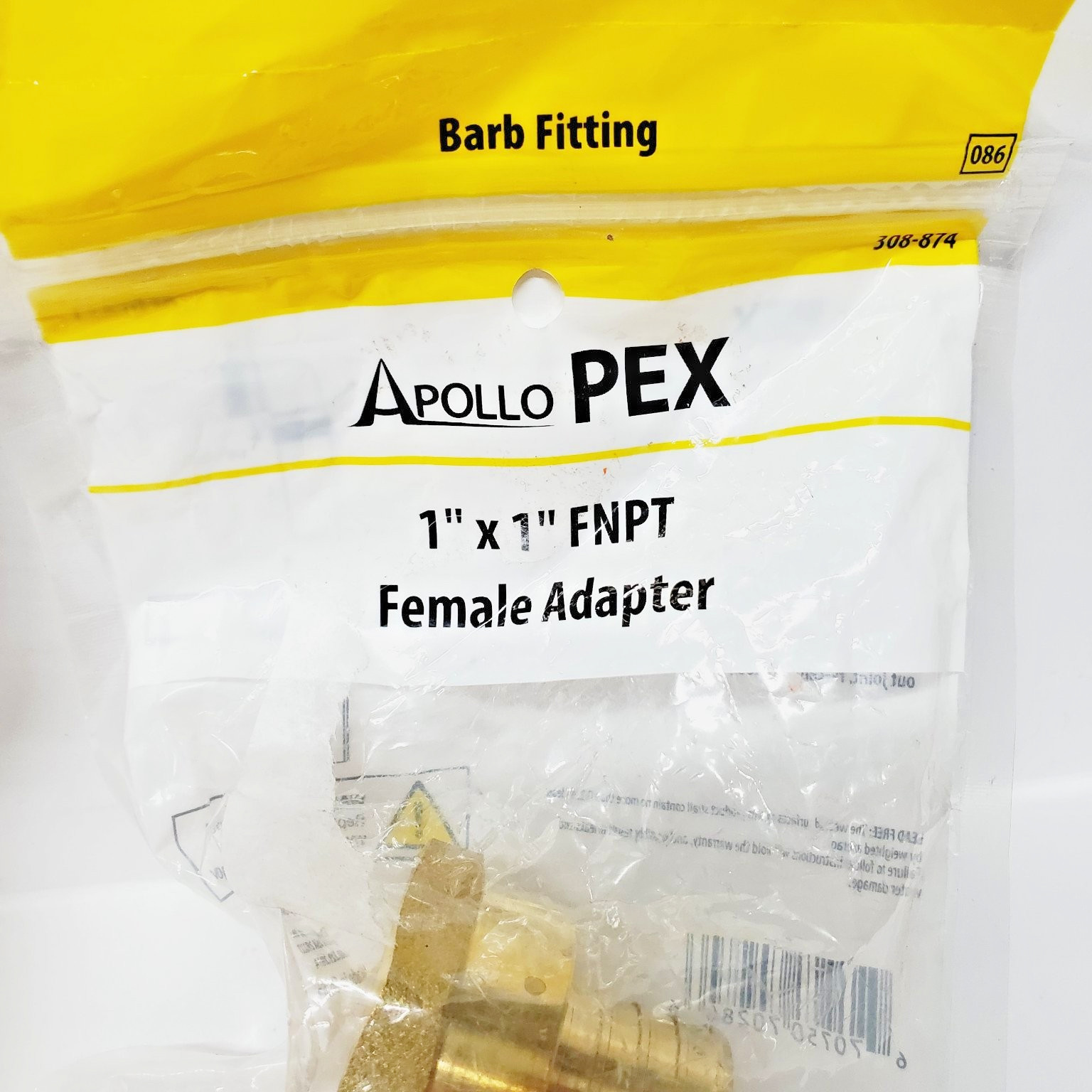 Apollo PEX Pipe Fittings Lot of 2 1″ Brass Barb Adapters 1FNPT&1 MNPT