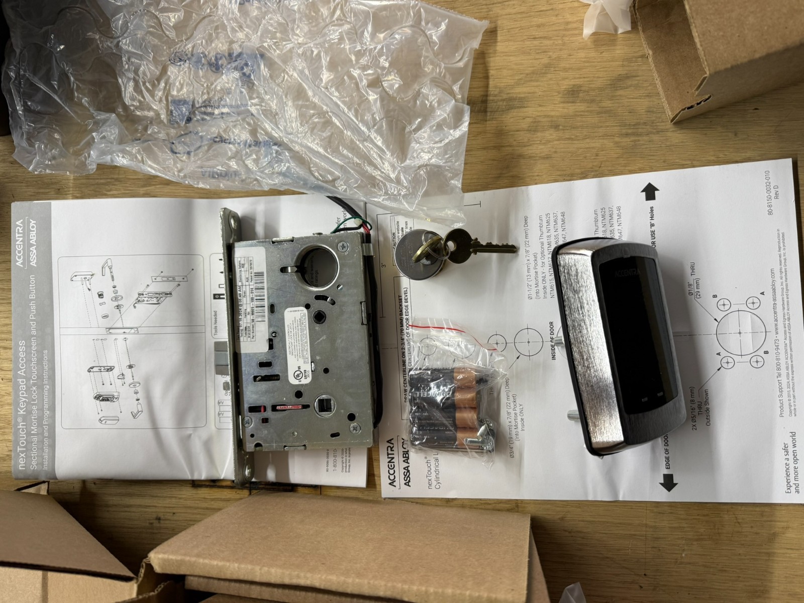 AU-NTM628-NRxRH 626 – Nextouch Keypad Mortise Lock