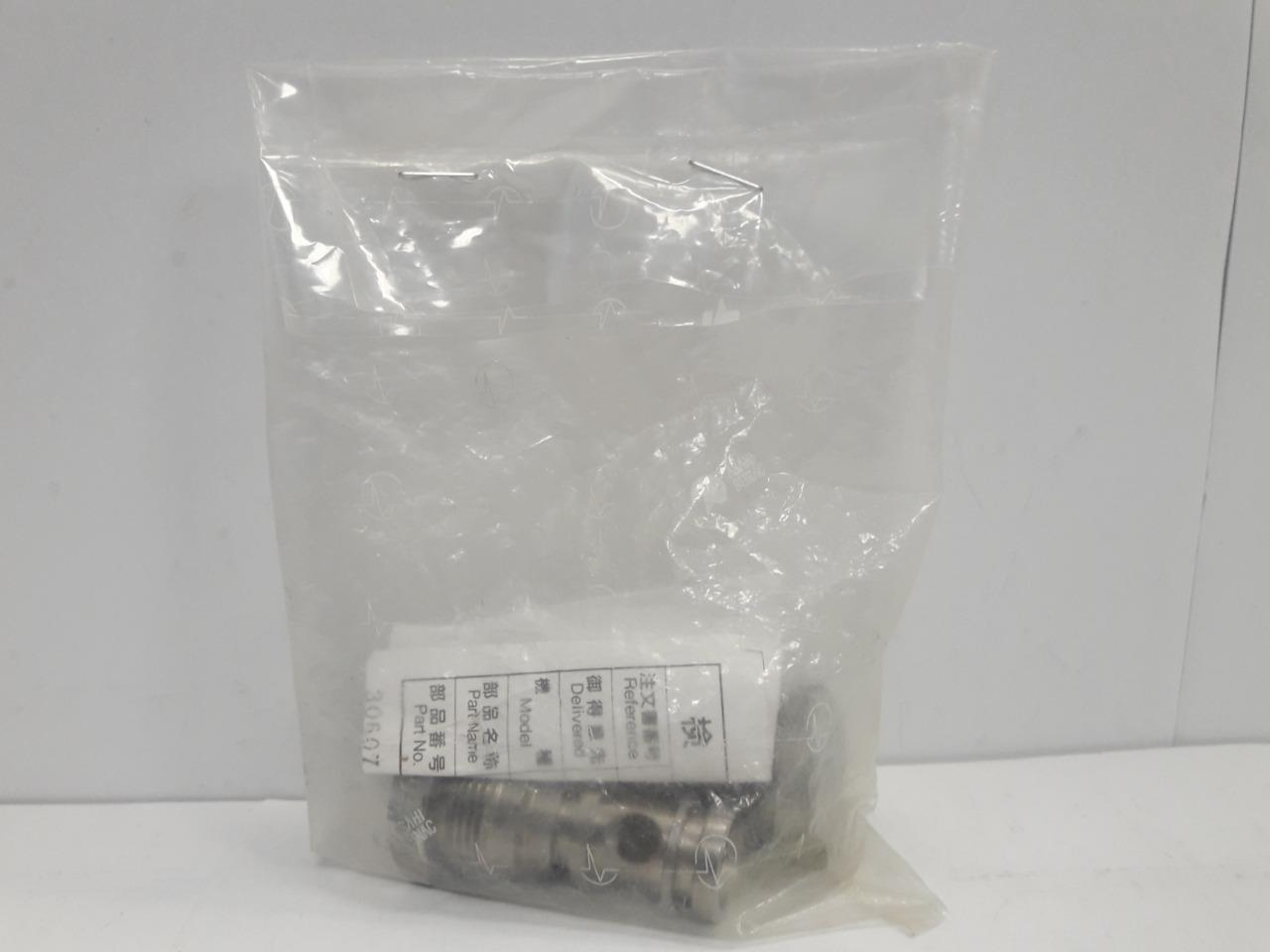 LOT OF 2, ASAHI SUNAC NK207P 3701-021 USA SELLER
