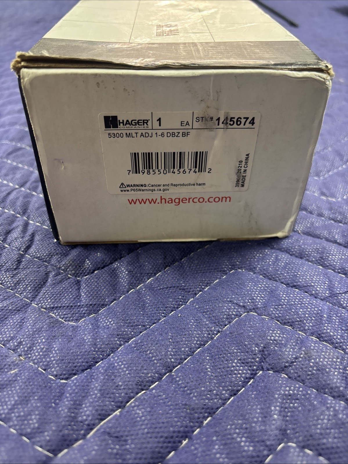 Hager 5300 MLT ADJ 1-6 DBZ Door Closer Parallel Arm Bronze 145674