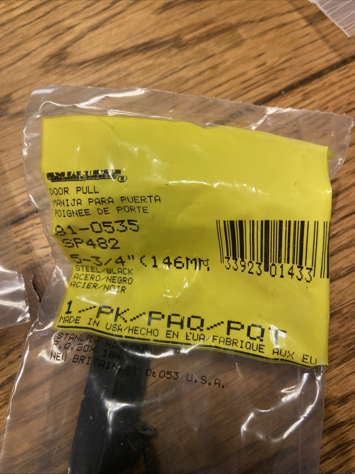 Stanley 81-0535 SP482 Door Pull 5-3/4″(146mm) Black Coated Finish (Lot of 10)