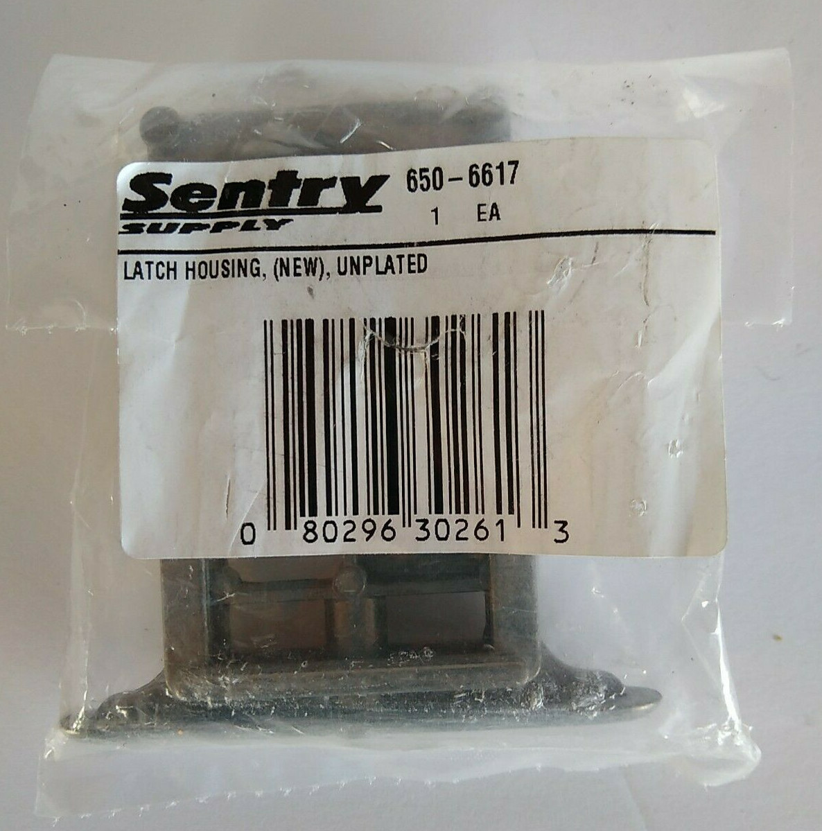 Sentry 650-6617 Concealed Unplated Latch Housing Assembly