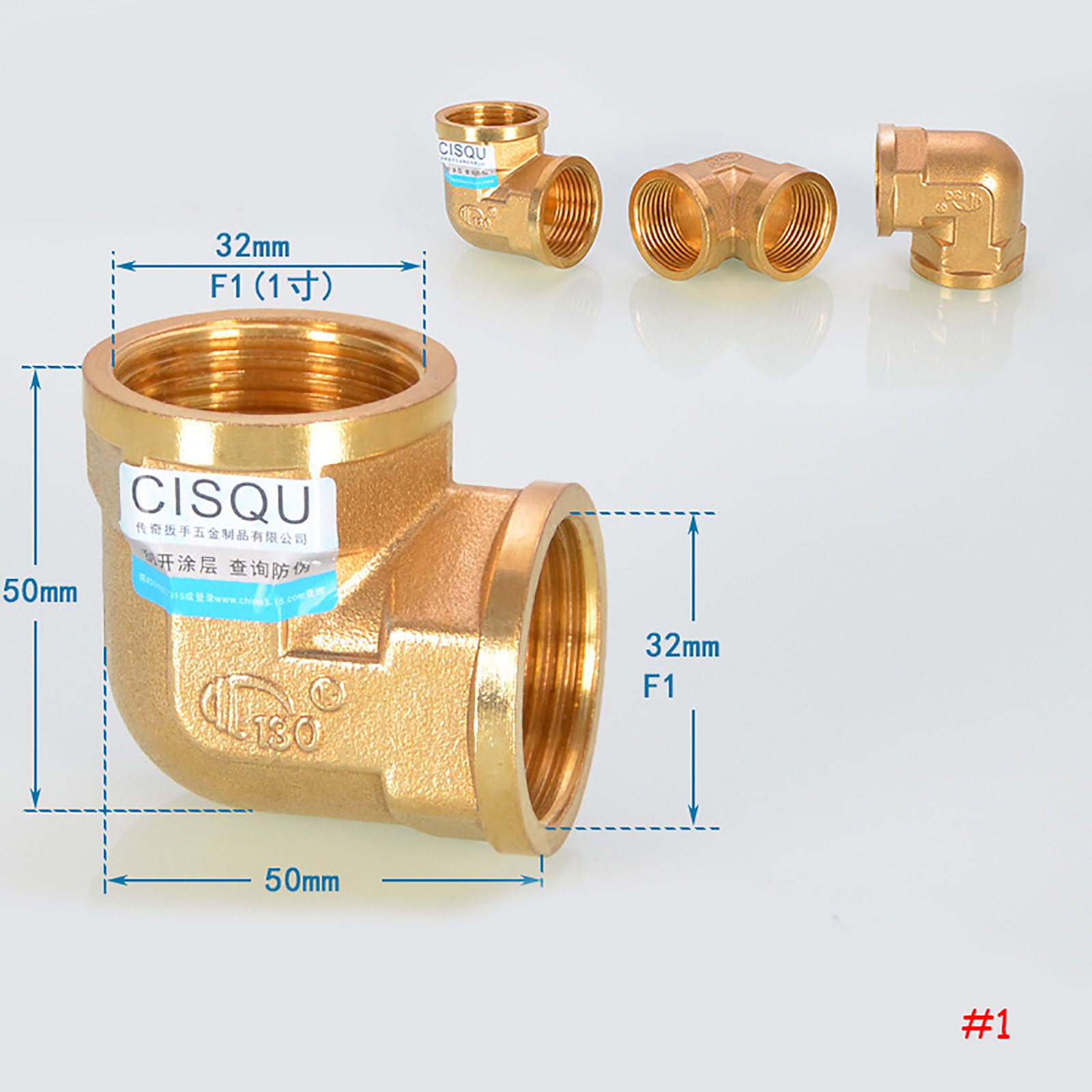 1″ to 1/2″ 3/4″Water Hose Pipe Plumbing Brass Fitting Elbow Reducing Connector