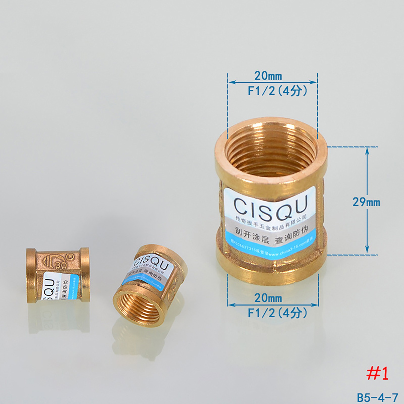1/2″ – 1″ BSP Taper Thread Fittings Socket Reducing Brass Pipe Fitting Connector