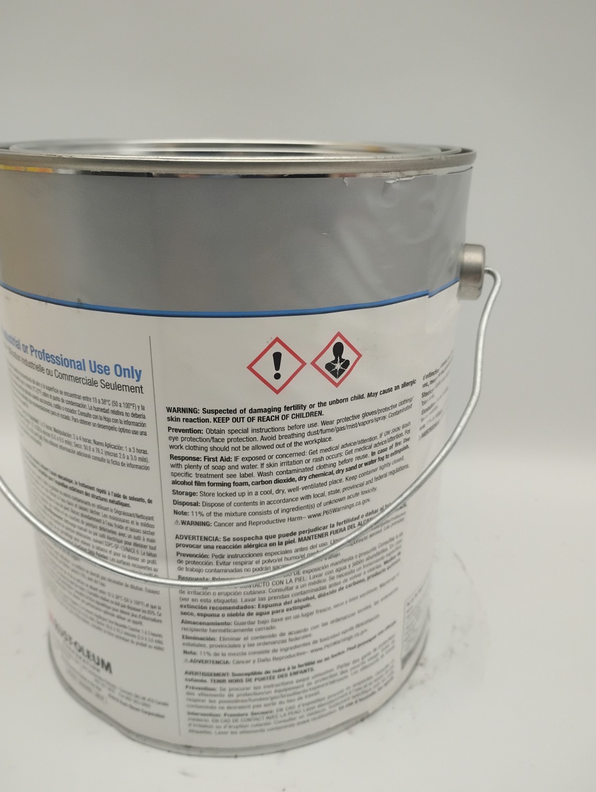 1 Gallon Rust-Oleum Commercial 5200 System DTM Acrylics, Safety Blue