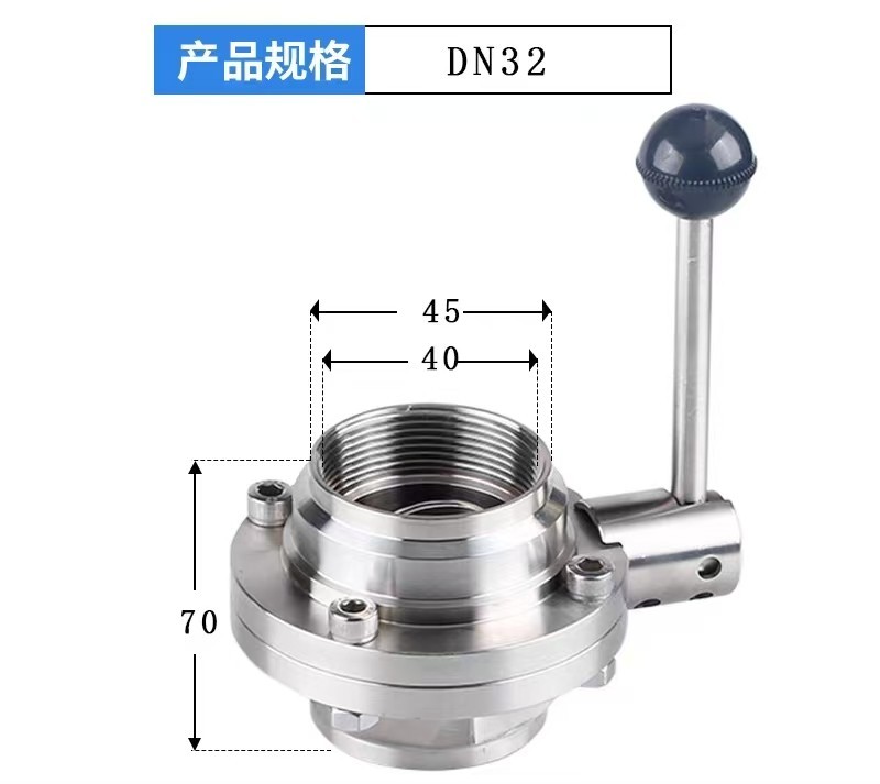 304 sanitary grade internal thread butterfly valve DN32-DN100