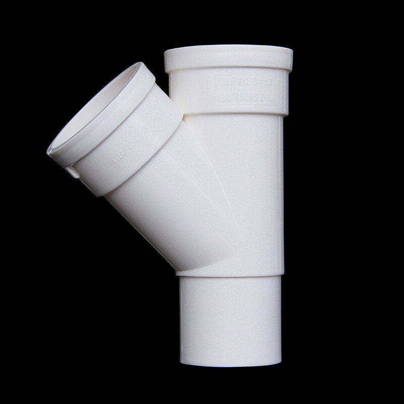 PVC Drain Pipe Fittings Reducer Tee 45°/90° Elbow Straight 50-160mm Floor drain
